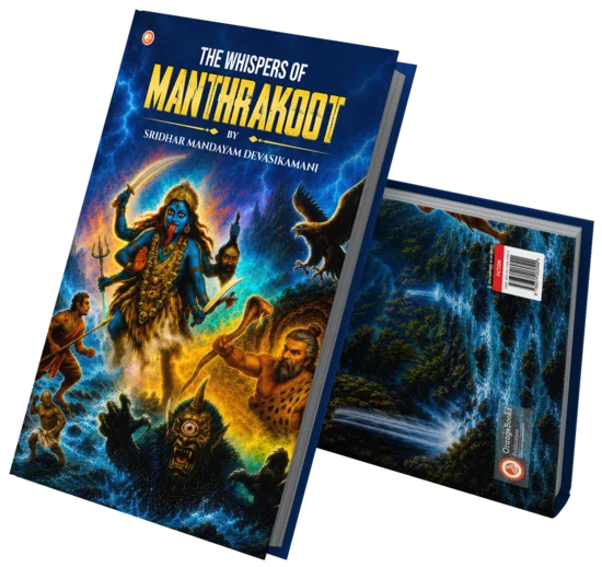 Book Cover